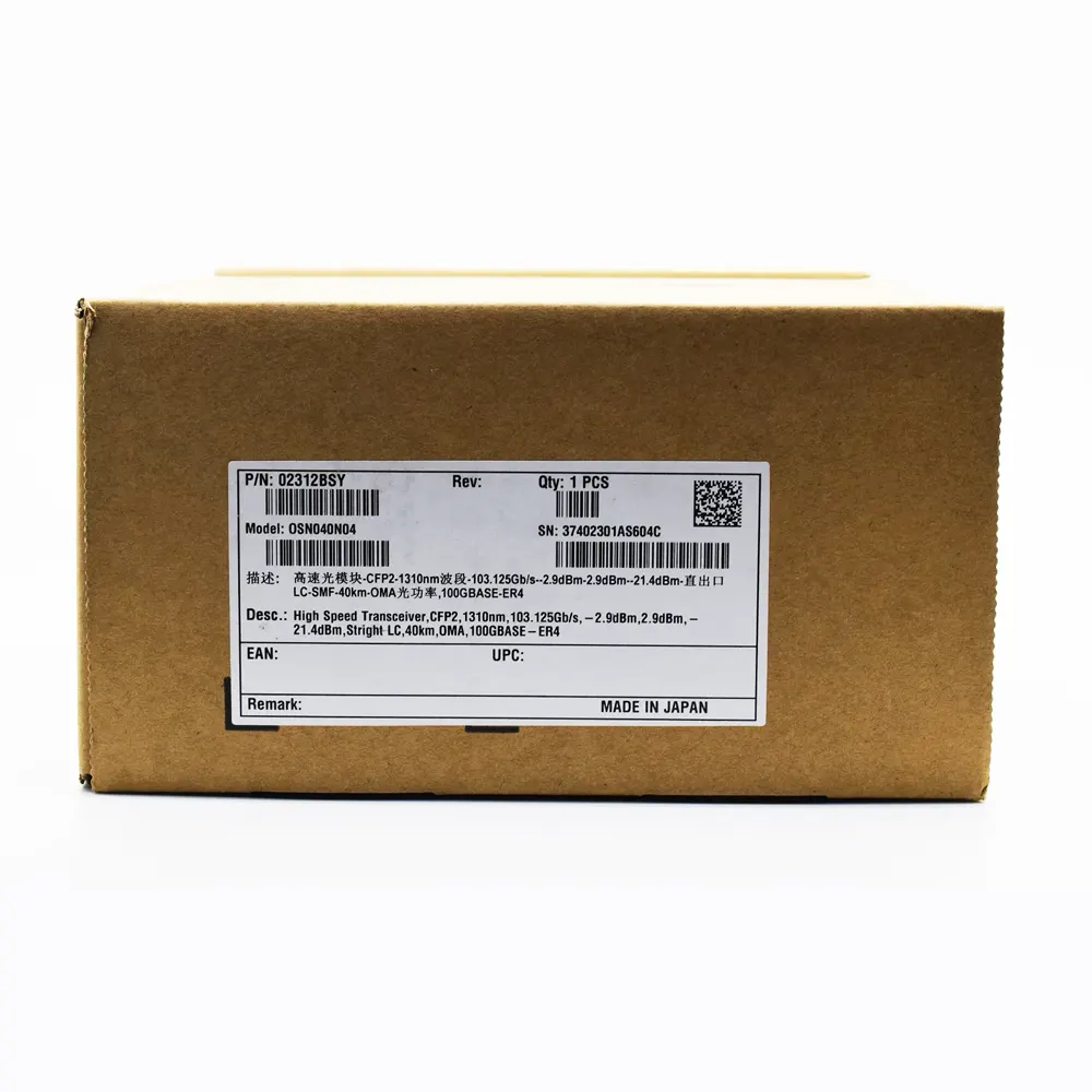 Huawei 02312BSY optical transceiver module