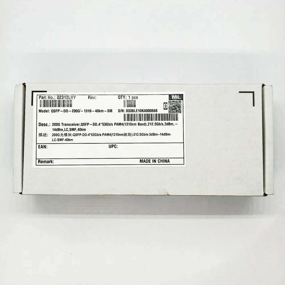 Huawei 02312LHY optical transceiver module